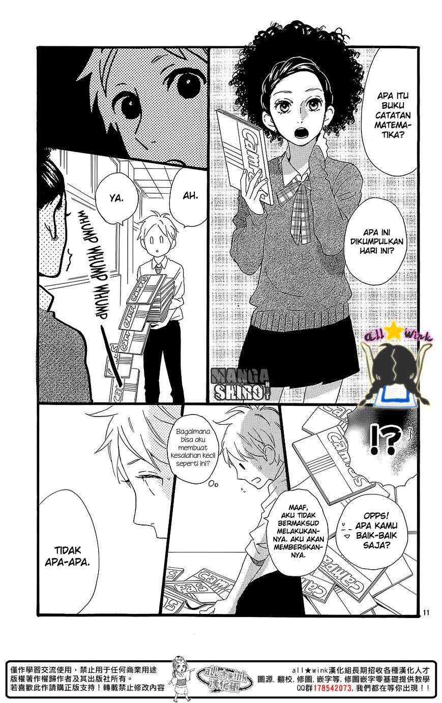 Hirunaka no Ryuusei Chapter 60.5 Gambar 12