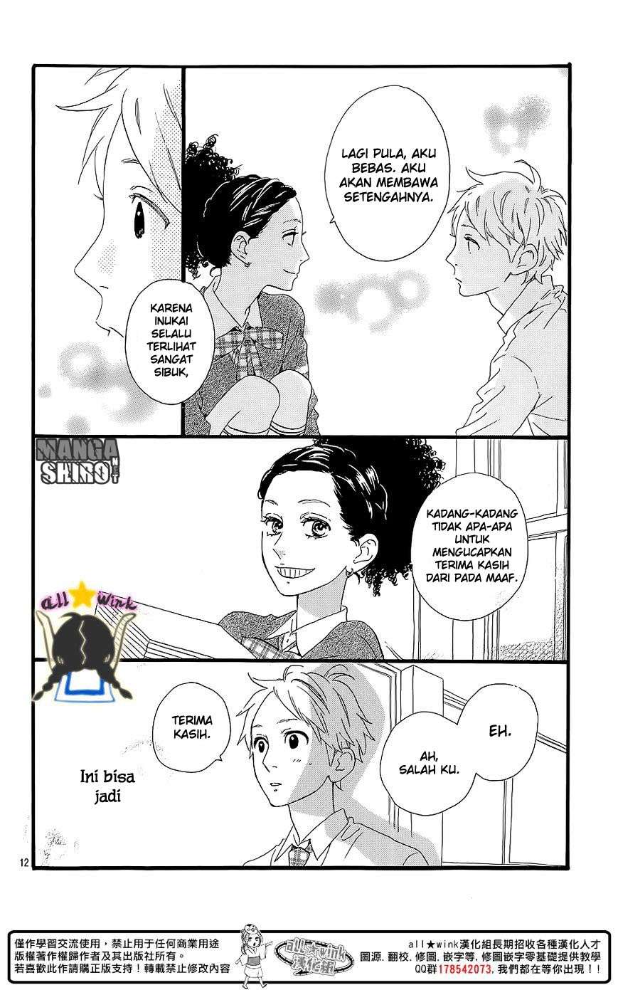 Hirunaka no Ryuusei Chapter 60.5 Gambar 13