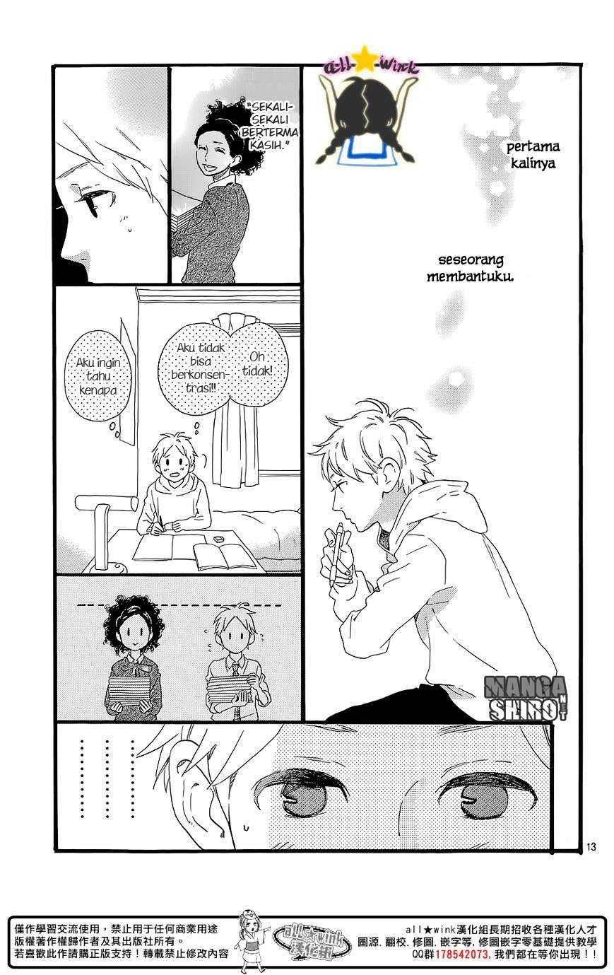 Hirunaka no Ryuusei Chapter 60.5 Gambar 14
