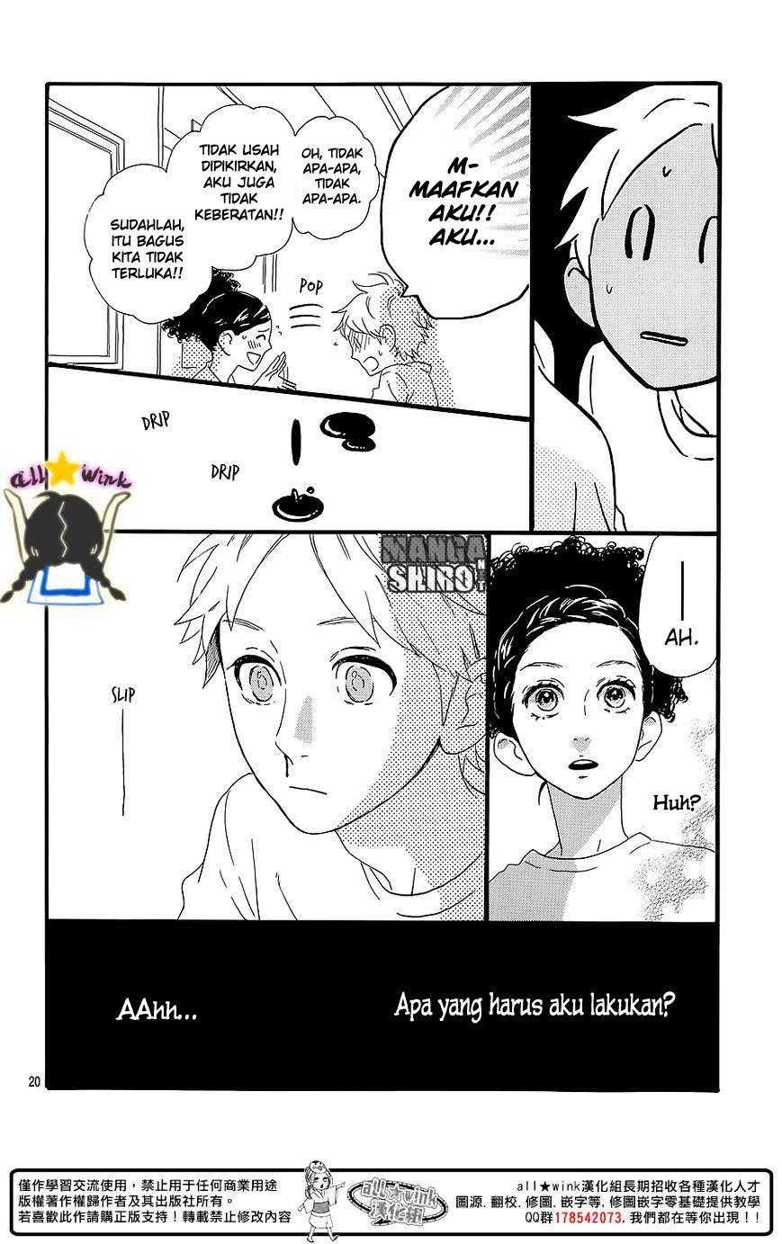 Hirunaka no Ryuusei Chapter 60.5 Gambar 21