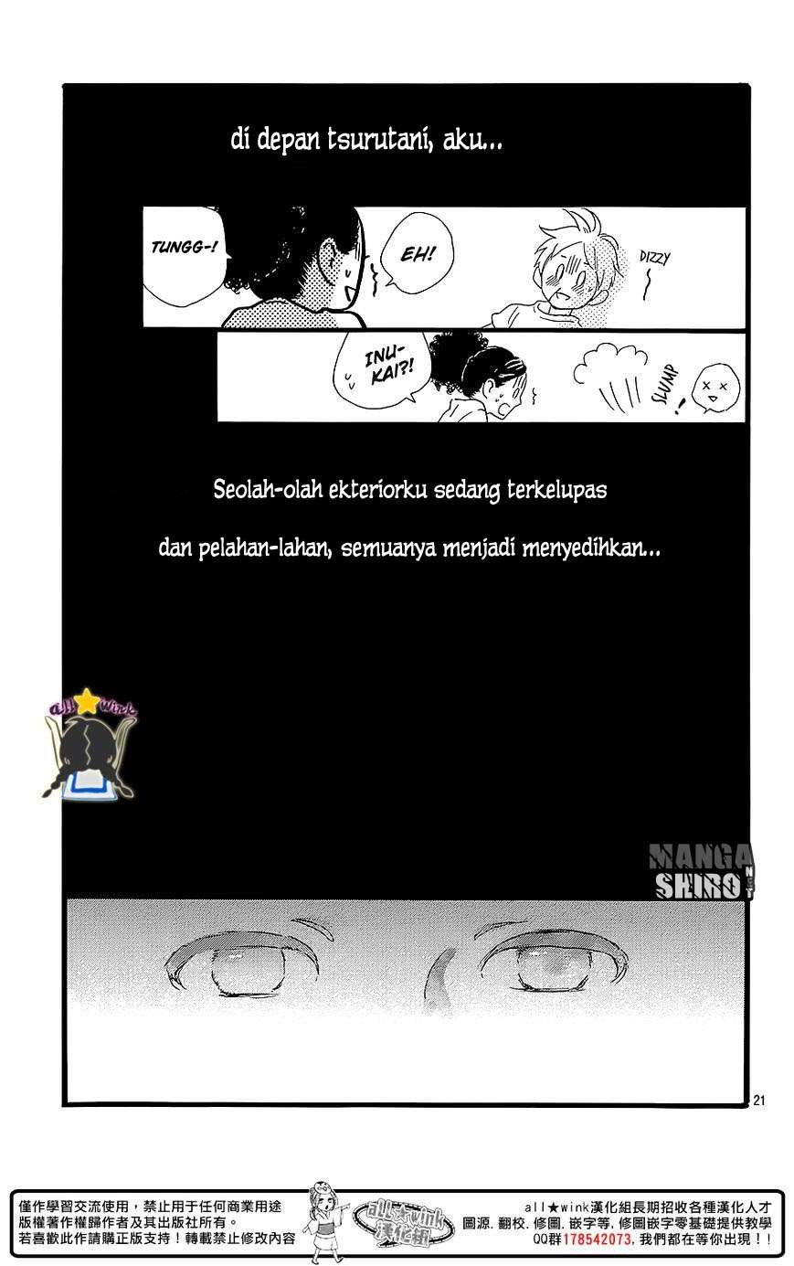 Hirunaka no Ryuusei Chapter 60.5 Gambar 22