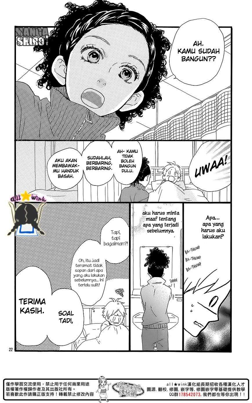 Hirunaka no Ryuusei Chapter 60.5 Gambar 23
