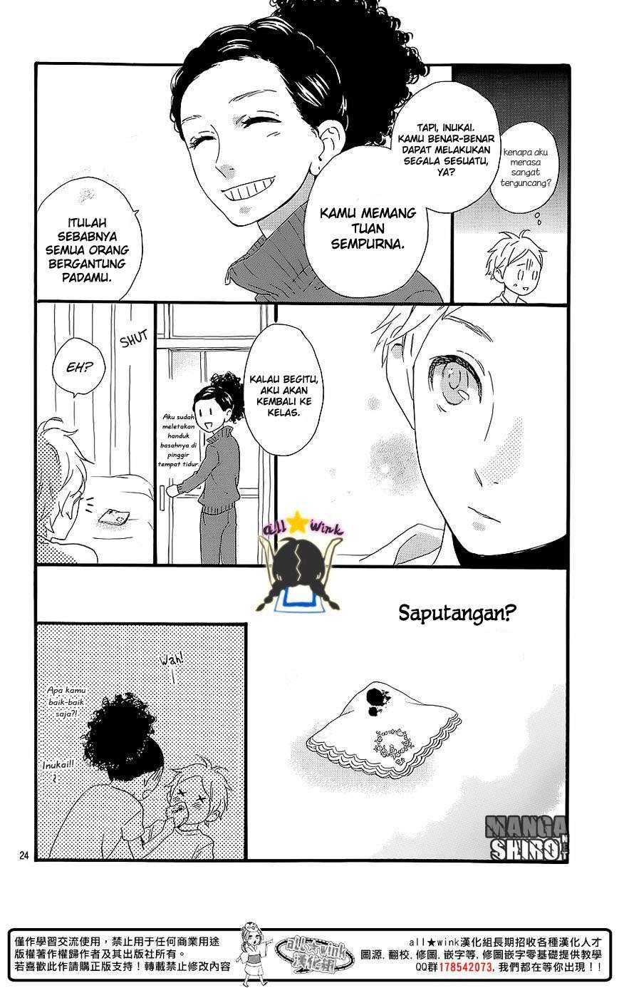 Hirunaka no Ryuusei Chapter 60.5 Gambar 25