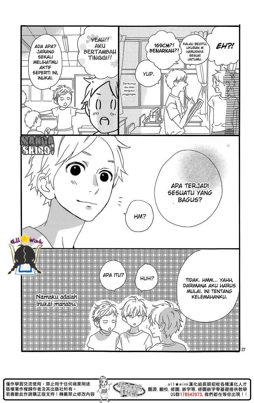 Hirunaka no Ryuusei Chapter 60.5 Gambar 28