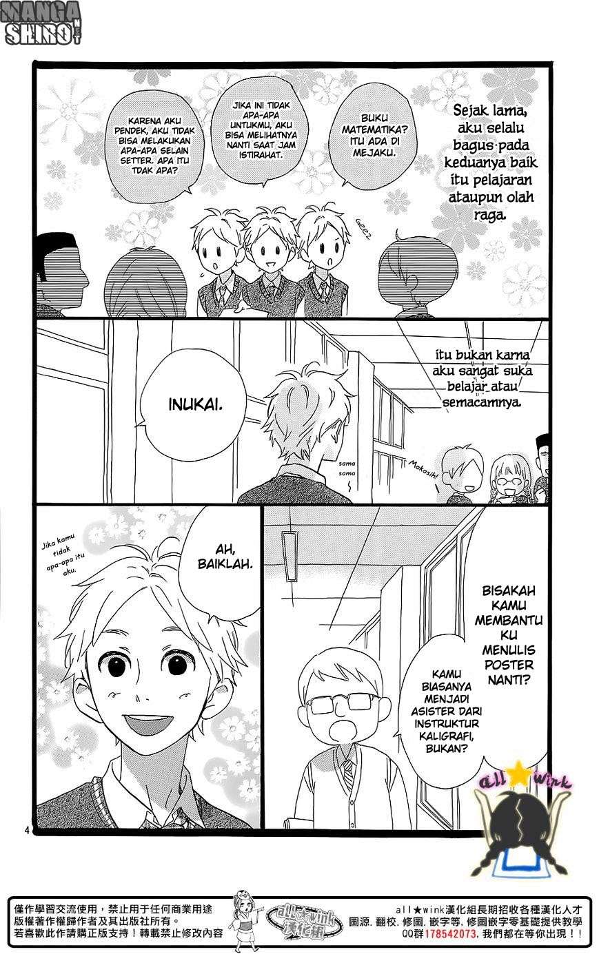 Hirunaka no Ryuusei Chapter 60.5 Gambar 5