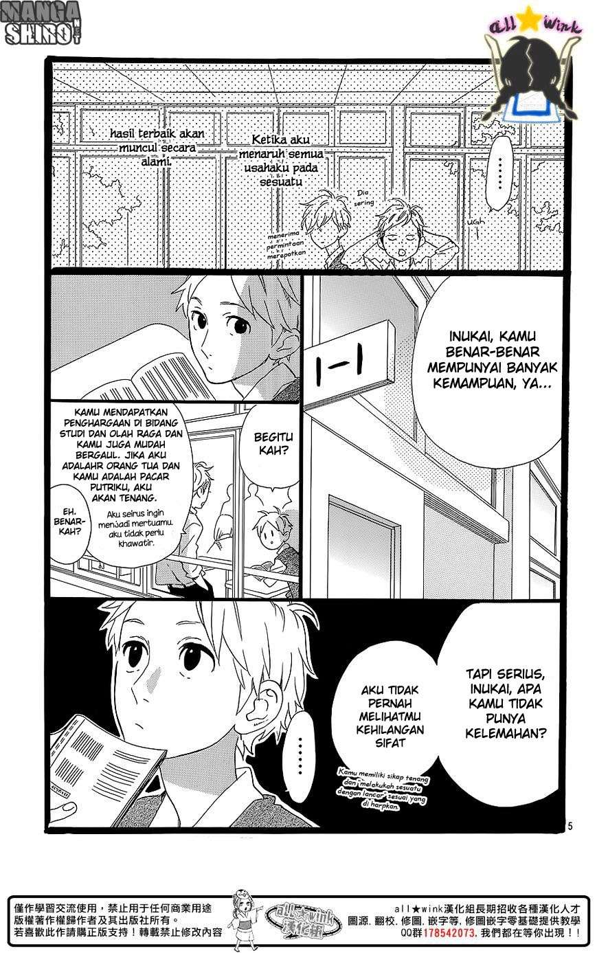 Hirunaka no Ryuusei Chapter 60.5 Gambar 6