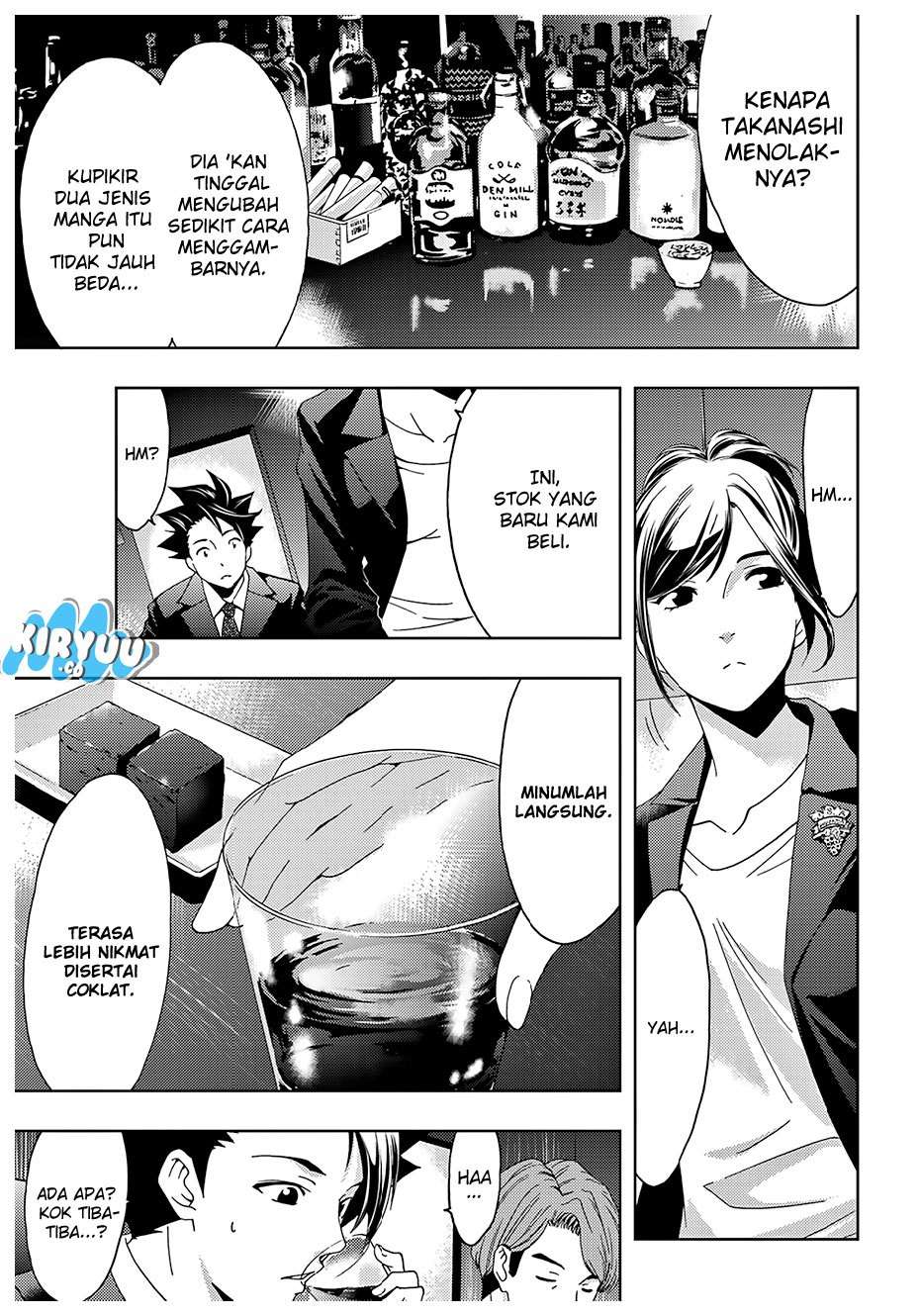 Hitman (Seo Kouji) Chapter 23 Gambar 10
