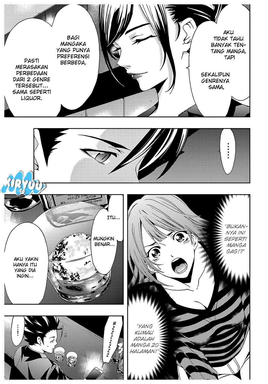 Hitman (Seo Kouji) Chapter 23 Gambar 12