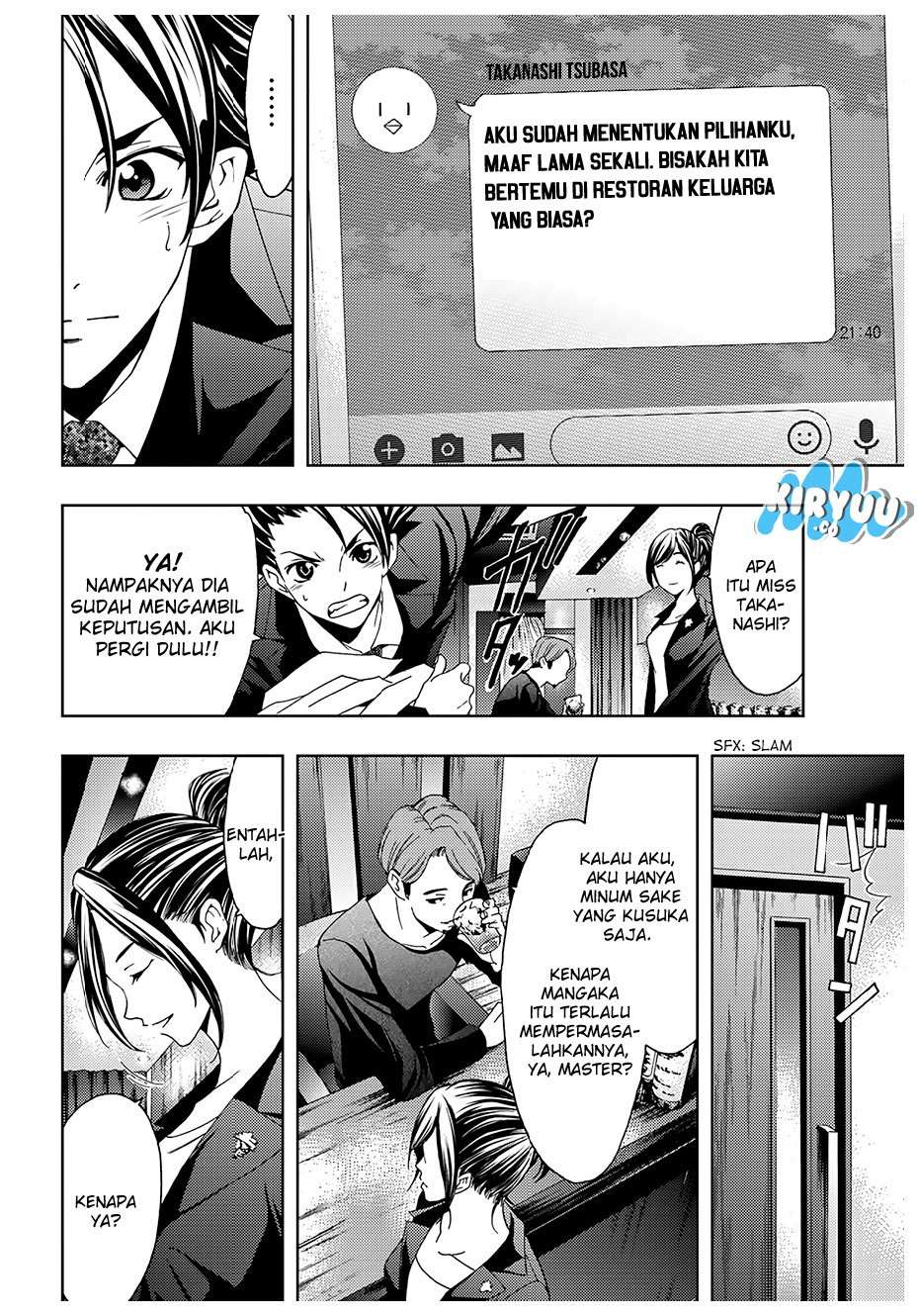 Hitman (Seo Kouji) Chapter 23 Gambar 13