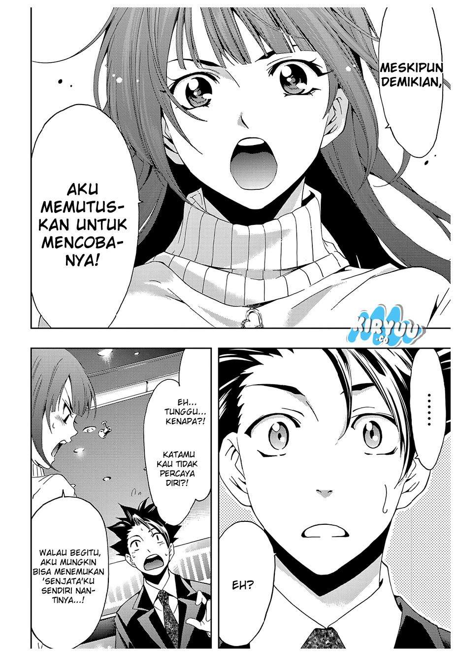 Hitman (Seo Kouji) Chapter 23 Gambar 17