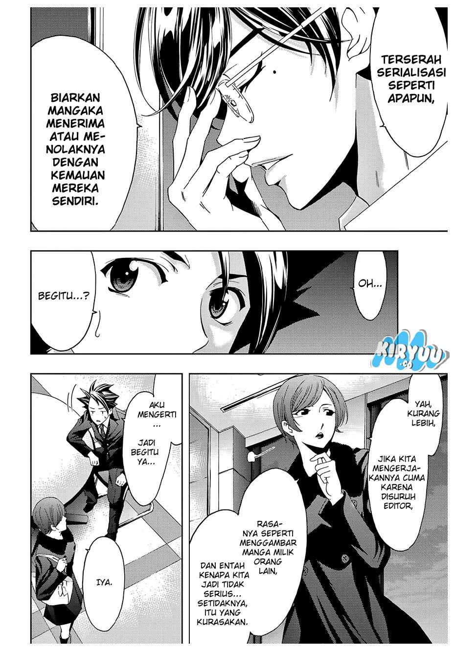 Hitman (Seo Kouji) Chapter 23 Gambar 7