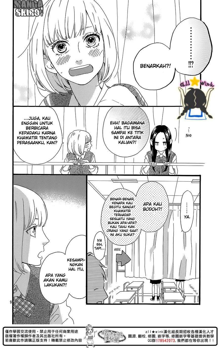 Hirunaka no Ryuusei Chapter 60 Gambar 10