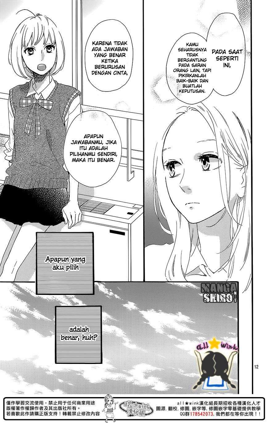 Hirunaka no Ryuusei Chapter 60 Gambar 13