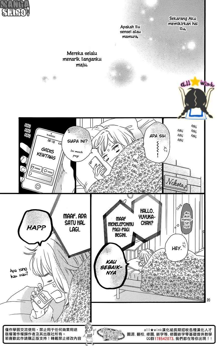 Hirunaka no Ryuusei Chapter 60 Gambar 21