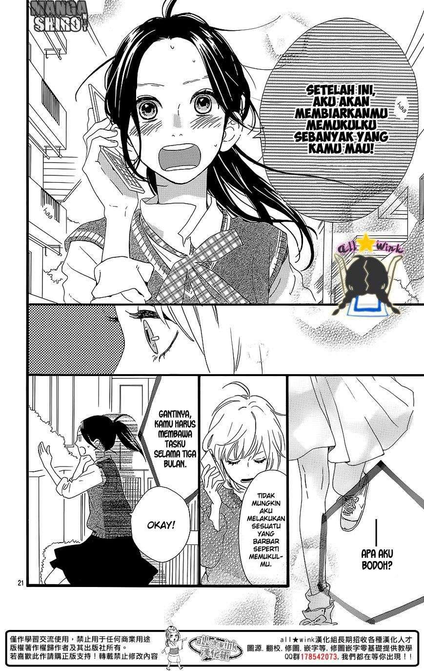 Hirunaka no Ryuusei Chapter 60 Gambar 22