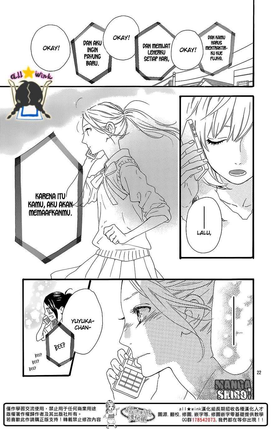 Hirunaka no Ryuusei Chapter 60 Gambar 23