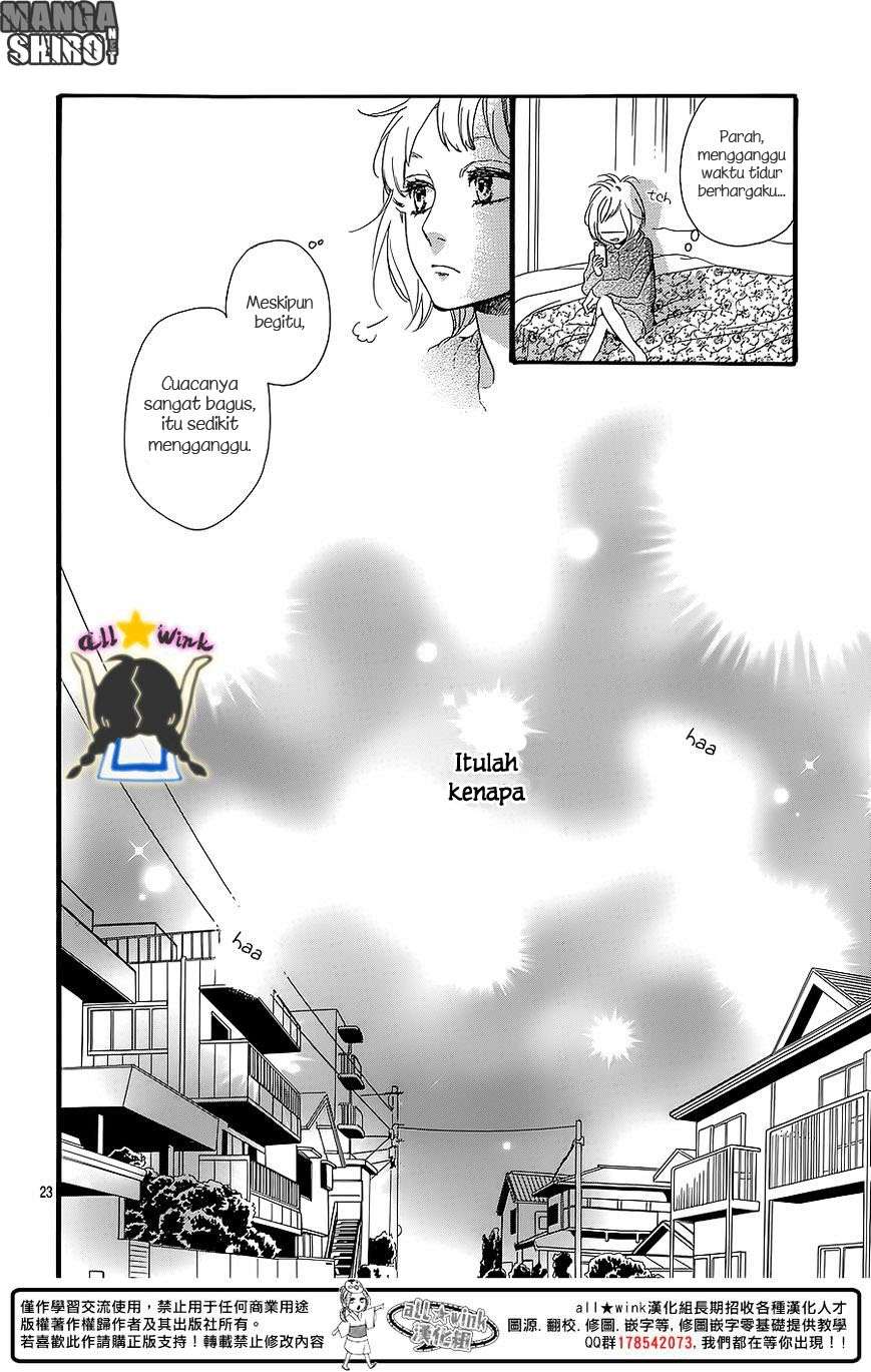 Hirunaka no Ryuusei Chapter 60 Gambar 24