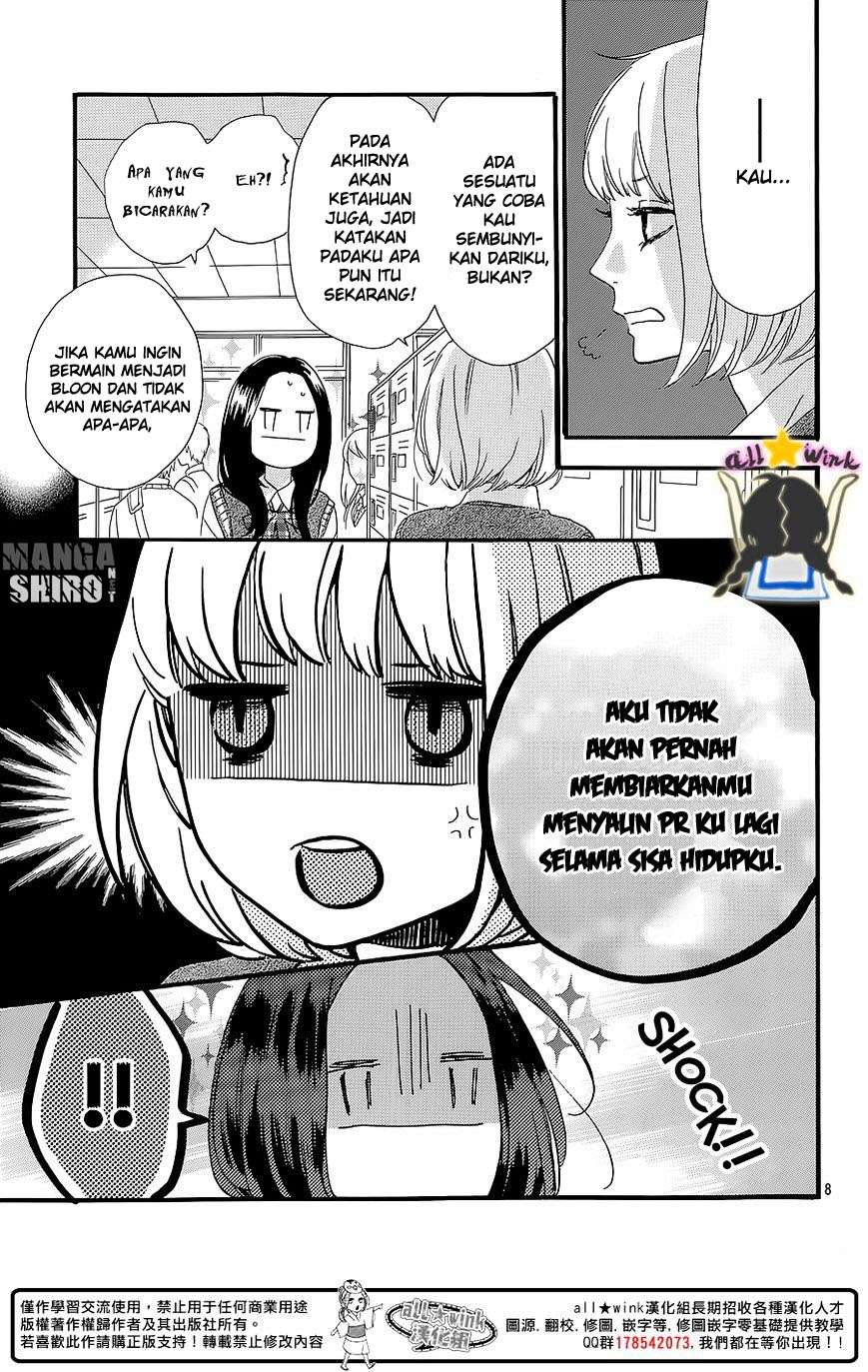 Hirunaka no Ryuusei Chapter 60 Gambar 9