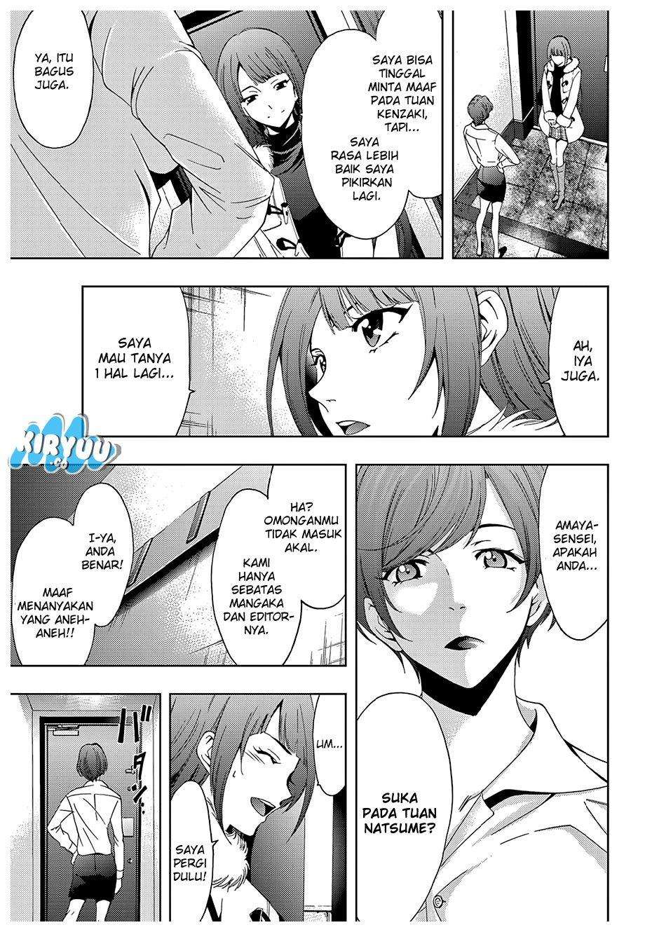 Hitman (Seo Kouji) Chapter 22 Gambar 12