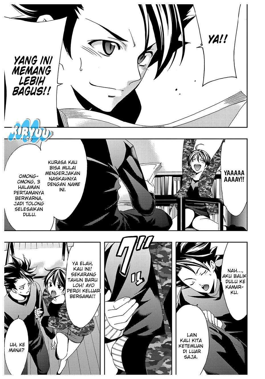 Hitman (Seo Kouji) Chapter 22 Gambar 14