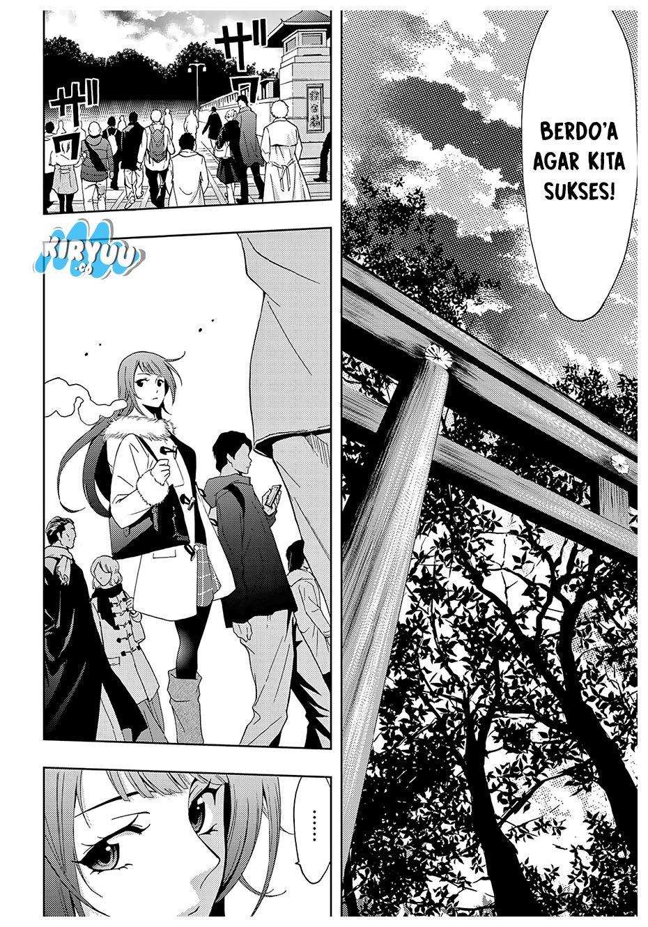 Hitman (Seo Kouji) Chapter 22 Gambar 15