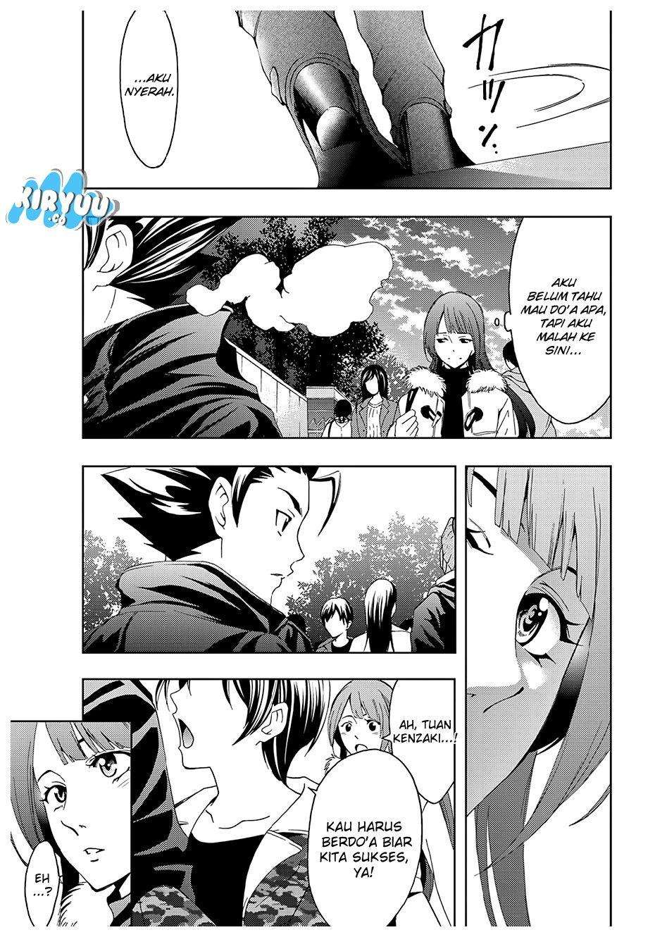 Hitman (Seo Kouji) Chapter 22 Gambar 16