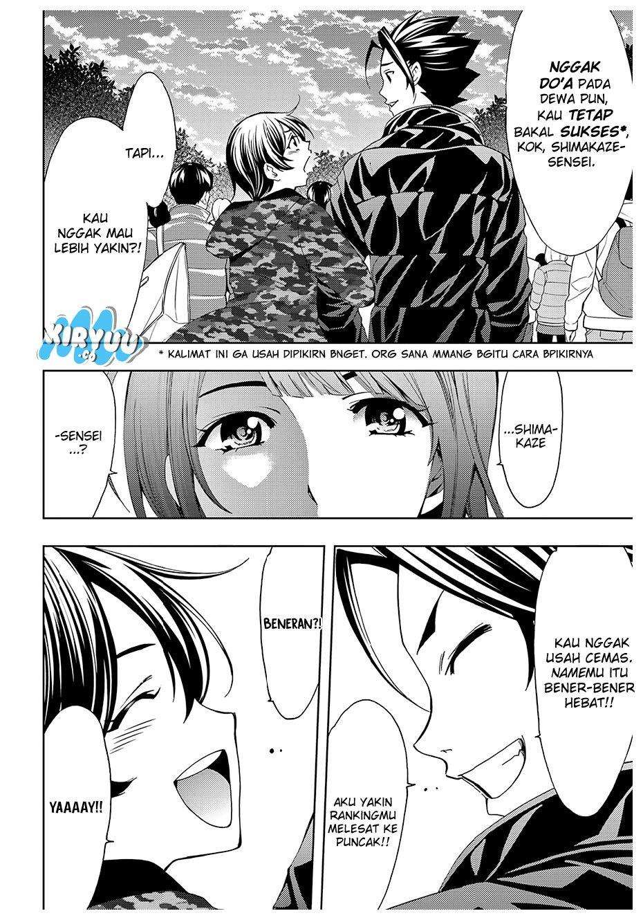 Hitman (Seo Kouji) Chapter 22 Gambar 17