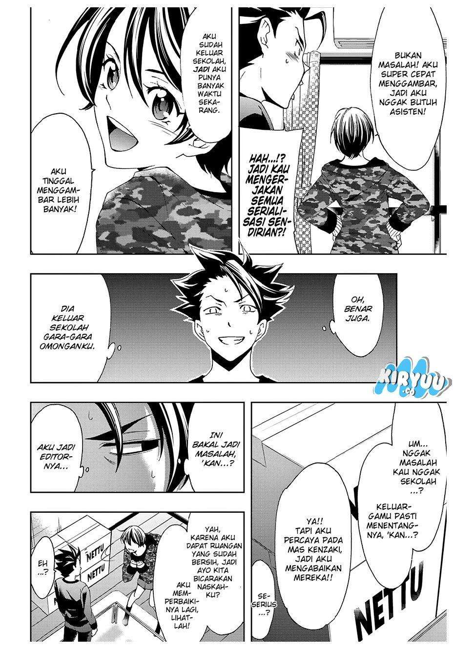 Hitman (Seo Kouji) Chapter 22 Gambar 5
