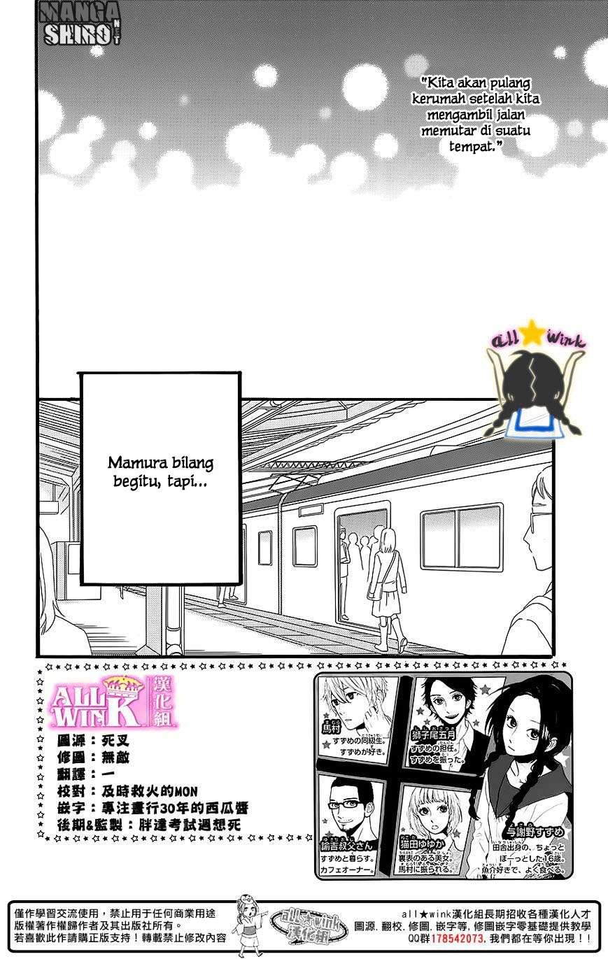 Baca Komik Hirunaka no Ryuusei Chapter 59 Gambar 1