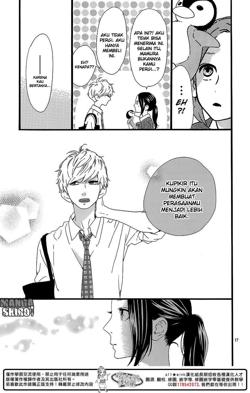 Hirunaka no Ryuusei Chapter 59 Gambar 17