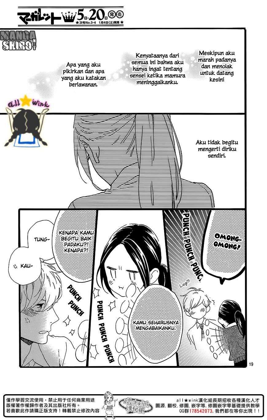 Hirunaka no Ryuusei Chapter 59 Gambar 19