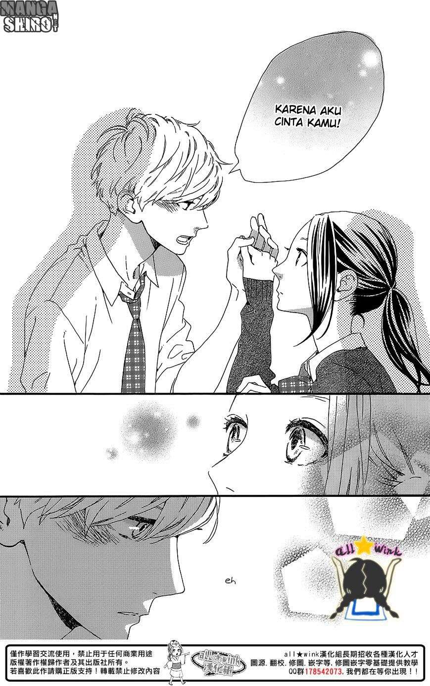 Hirunaka no Ryuusei Chapter 59 Gambar 20