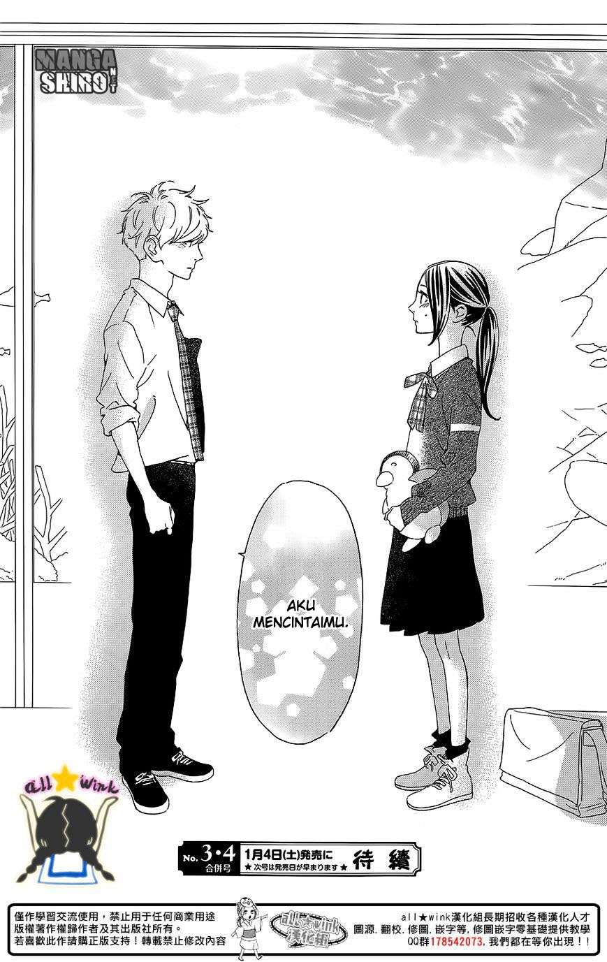 Hirunaka no Ryuusei Chapter 59 Gambar 25