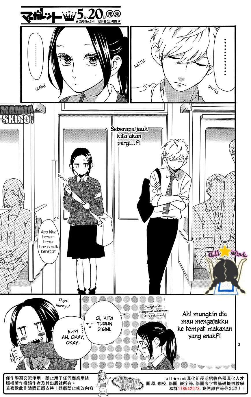 Hirunaka no Ryuusei Chapter 59 Gambar 3