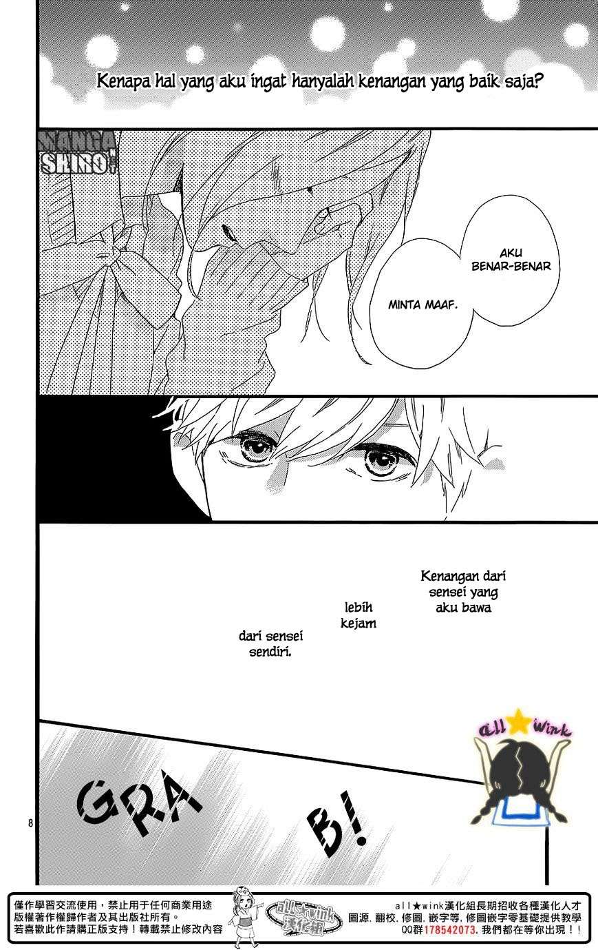Hirunaka no Ryuusei Chapter 59 Gambar 8