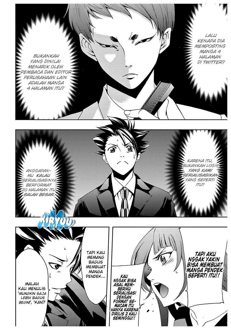 Hitman (Seo Kouji) Chapter 21 Gambar 13