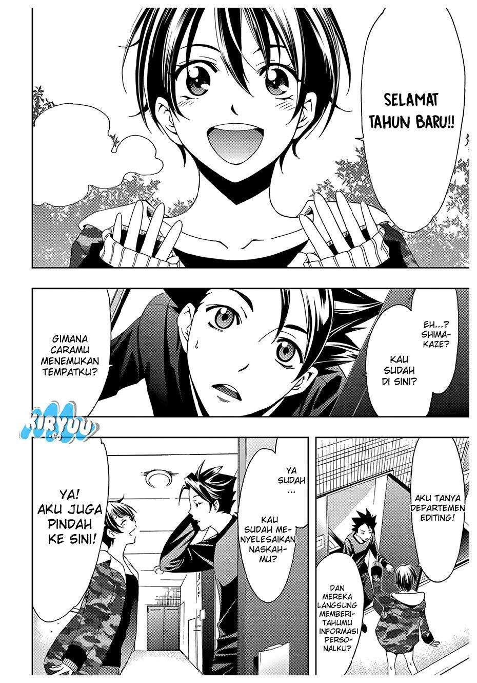 Hitman (Seo Kouji) Chapter 21 Gambar 19