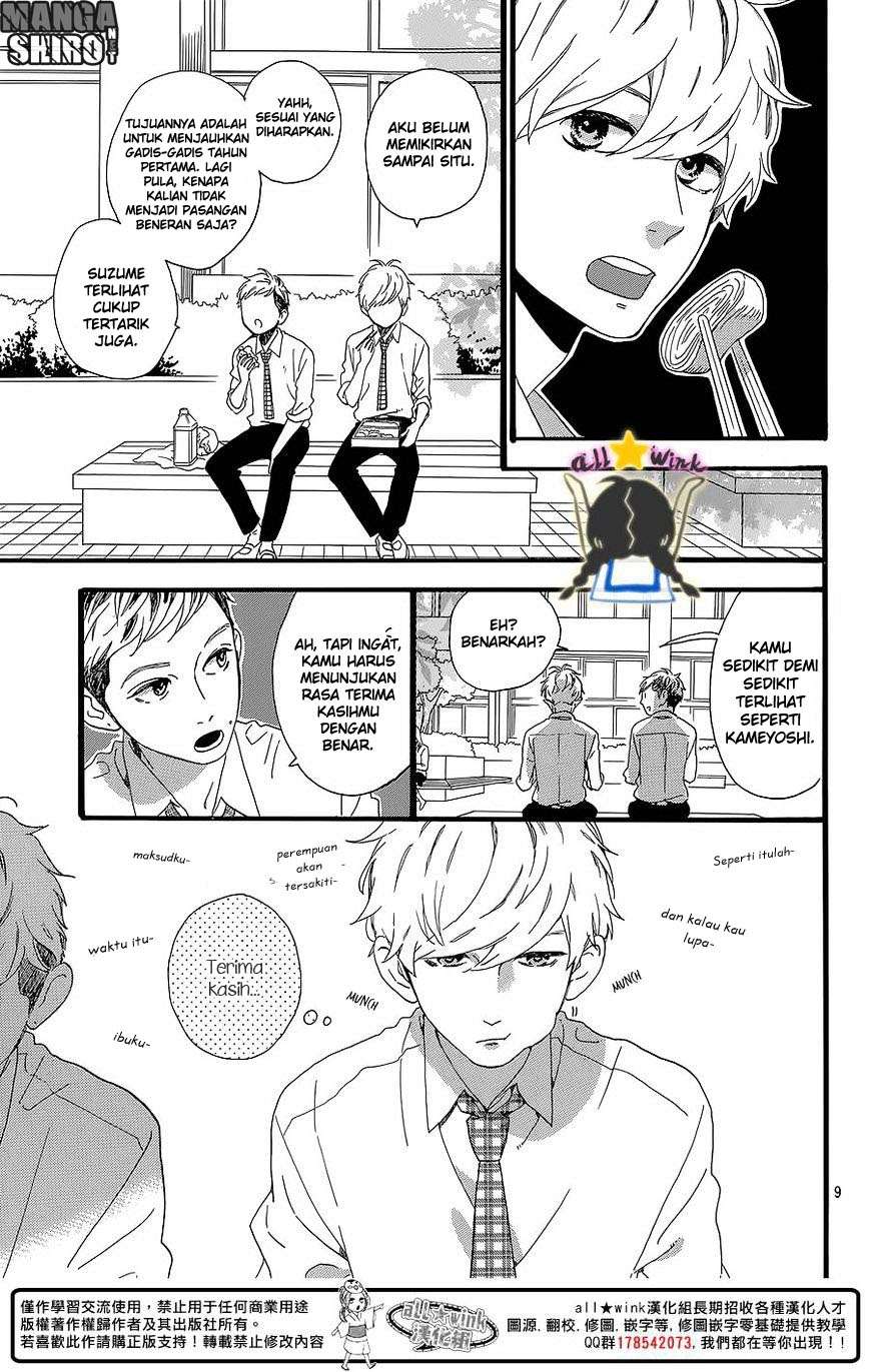 Hirunaka no Ryuusei Chapter 58 Gambar 10