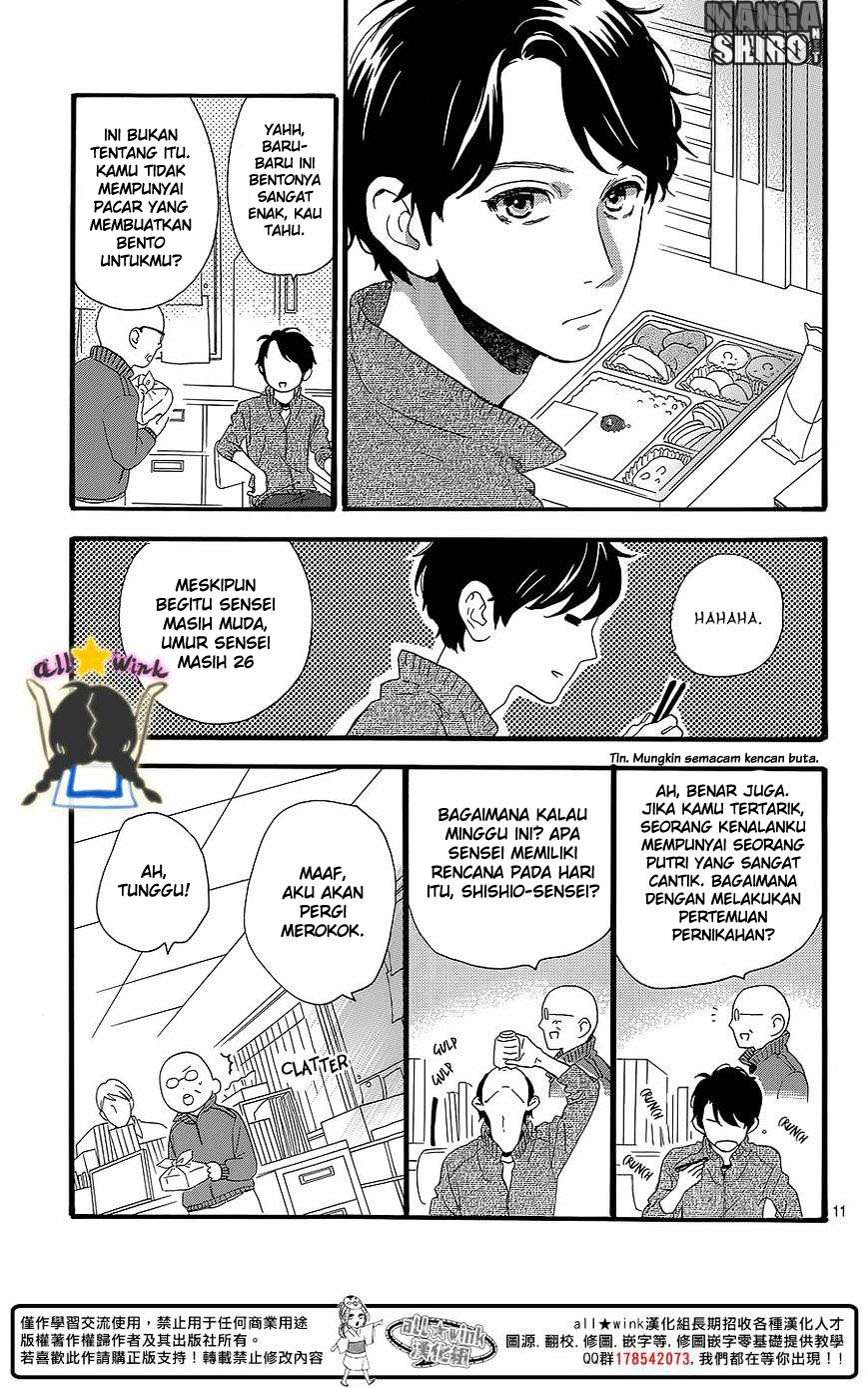 Hirunaka no Ryuusei Chapter 58 Gambar 12
