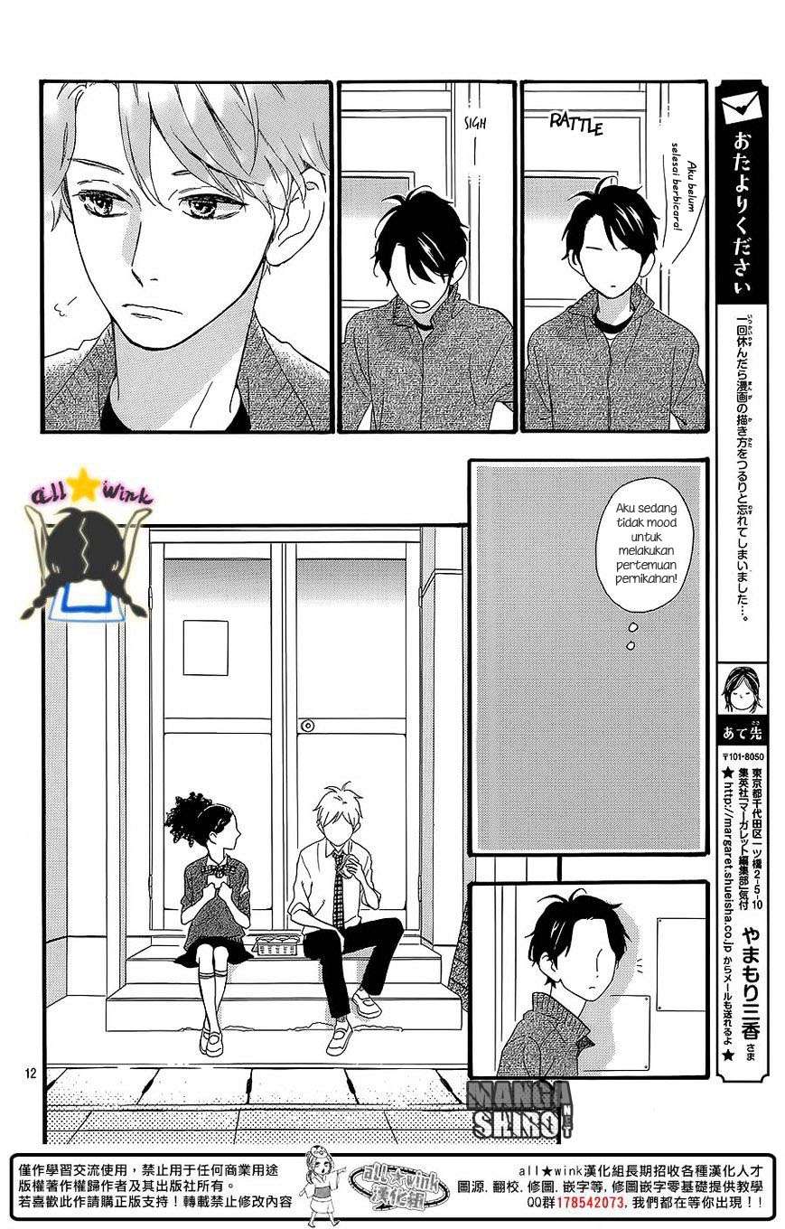 Hirunaka no Ryuusei Chapter 58 Gambar 13