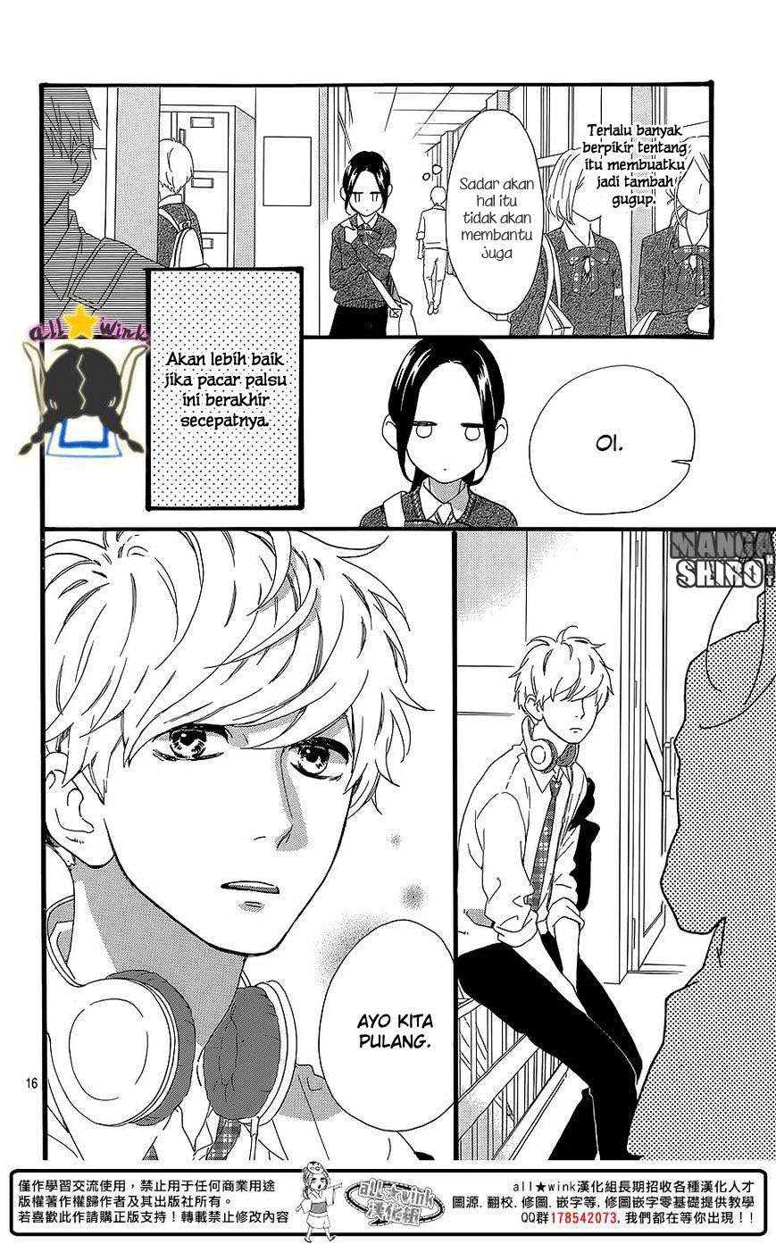 Hirunaka no Ryuusei Chapter 58 Gambar 17