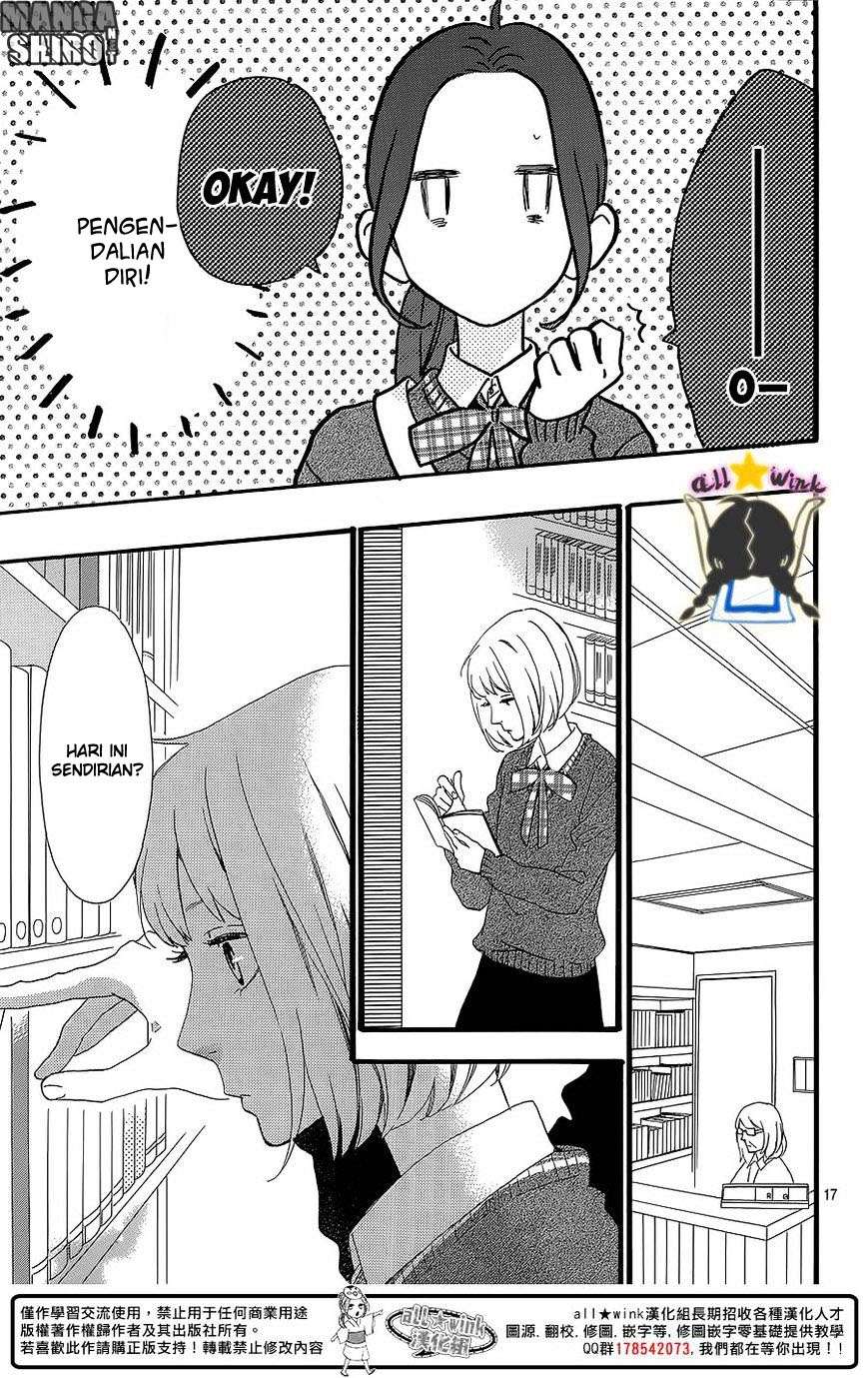 Hirunaka no Ryuusei Chapter 58 Gambar 18