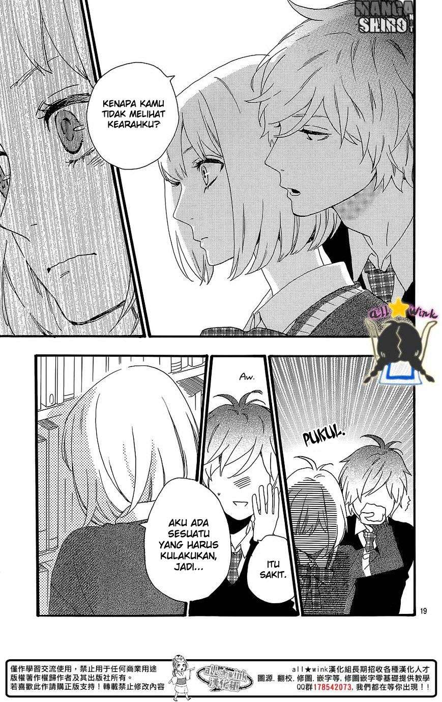 Hirunaka no Ryuusei Chapter 58 Gambar 20