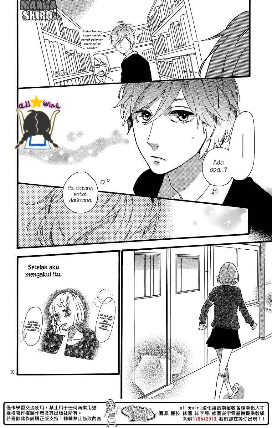 Hirunaka no Ryuusei Chapter 58 Gambar 21