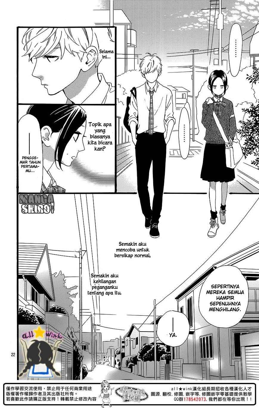Hirunaka no Ryuusei Chapter 58 Gambar 23