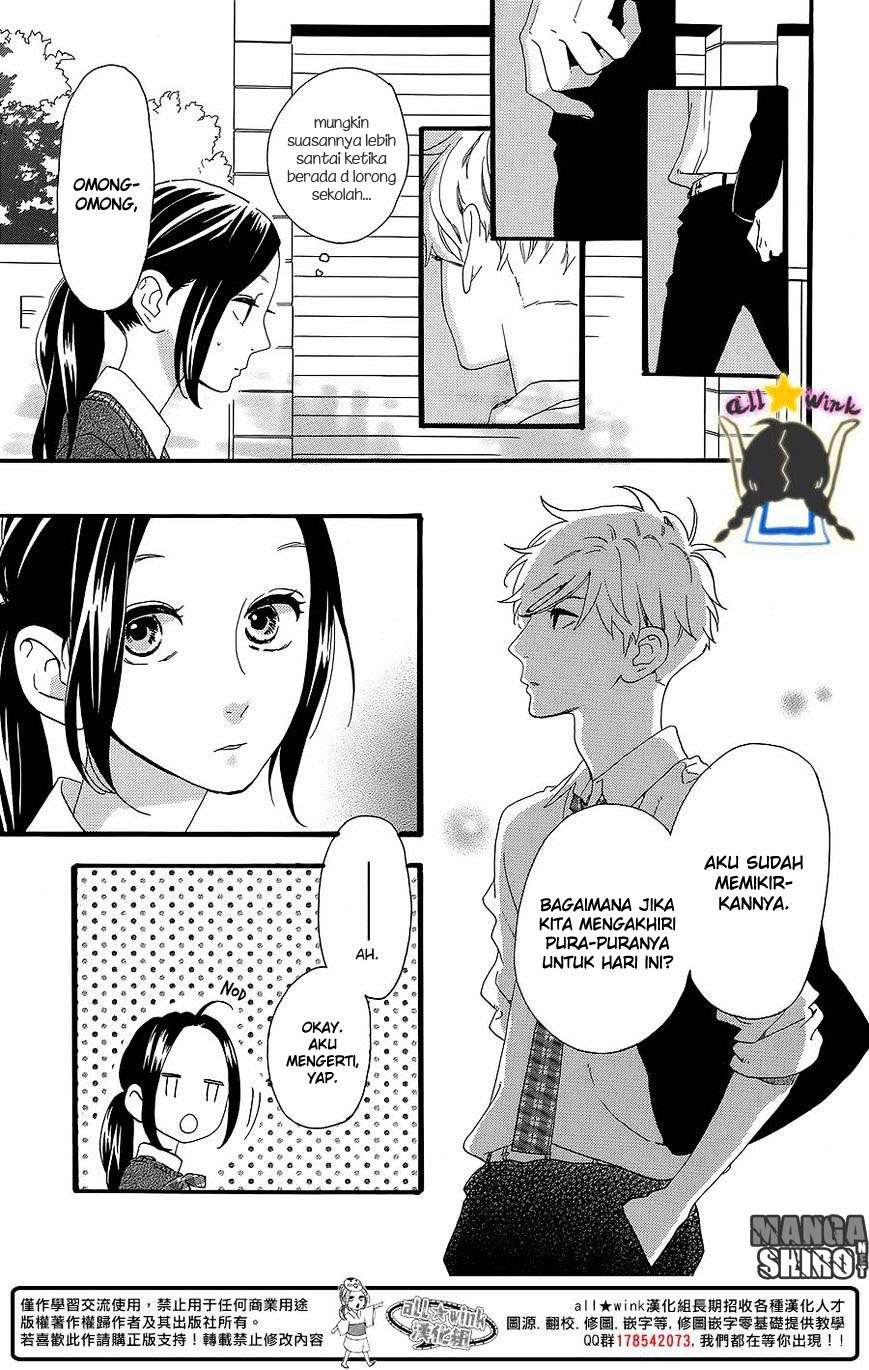 Hirunaka no Ryuusei Chapter 58 Gambar 24