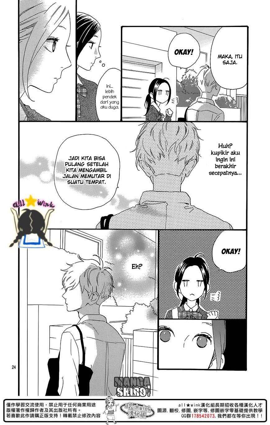 Hirunaka no Ryuusei Chapter 58 Gambar 25