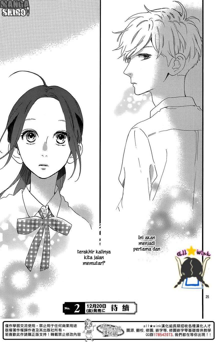 Hirunaka no Ryuusei Chapter 58 Gambar 26
