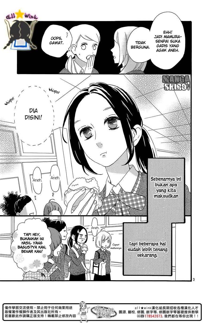 Hirunaka no Ryuusei Chapter 58 Gambar 4