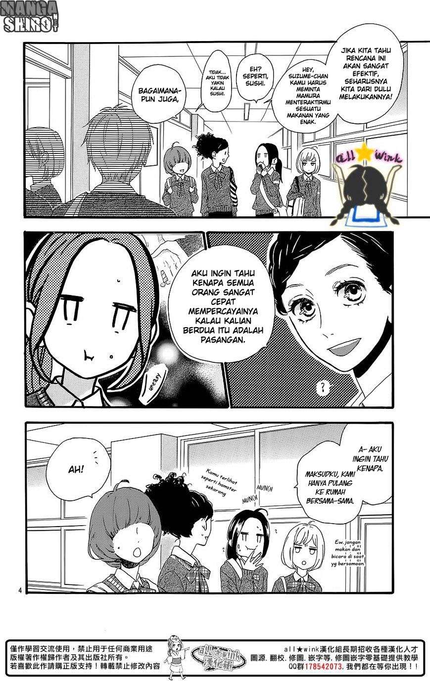 Hirunaka no Ryuusei Chapter 58 Gambar 5